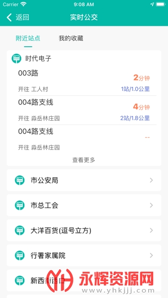 ������г˳���