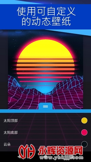 wallpaper engine�ֻ���