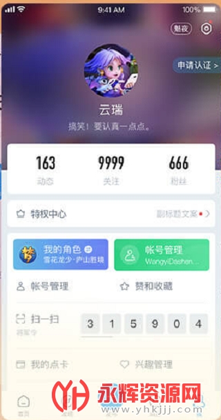 ������2���������°�