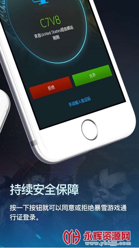 սȫʷapp°