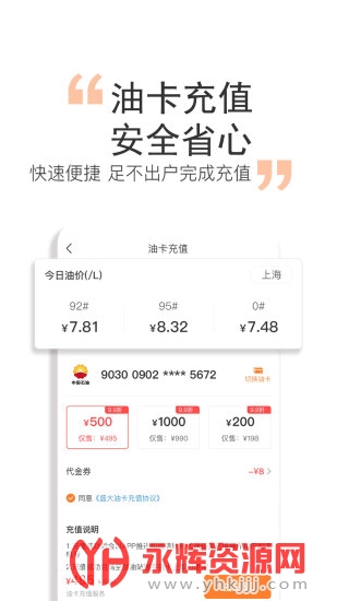 ��ţ�����ܼ��ֻ���