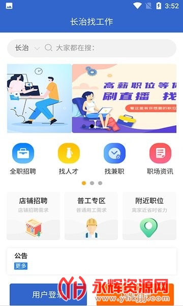 �����ҹ���