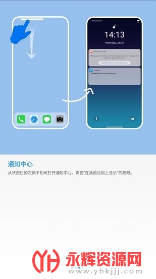 os14����������