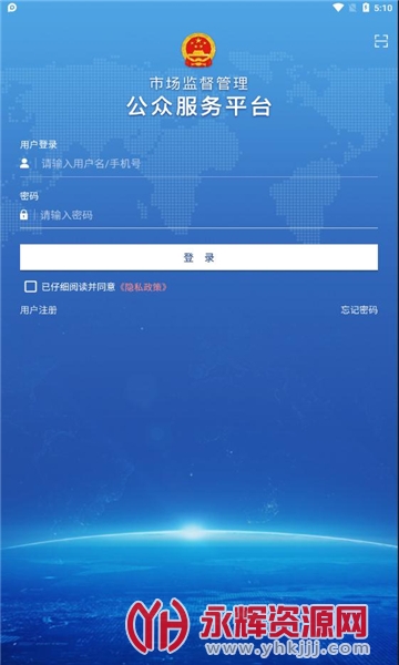 �м����׿��