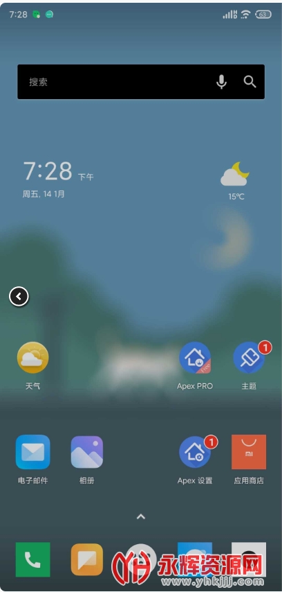 Apex Launcher�����ƽ��