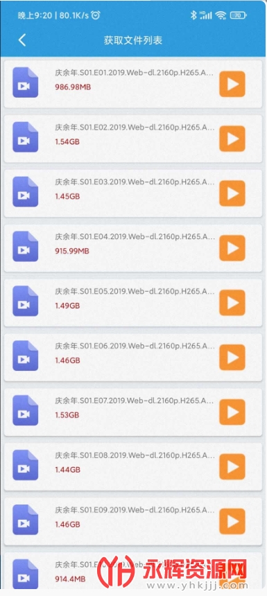 ���������������ٰ�