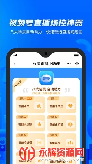 ����С����appֱ������