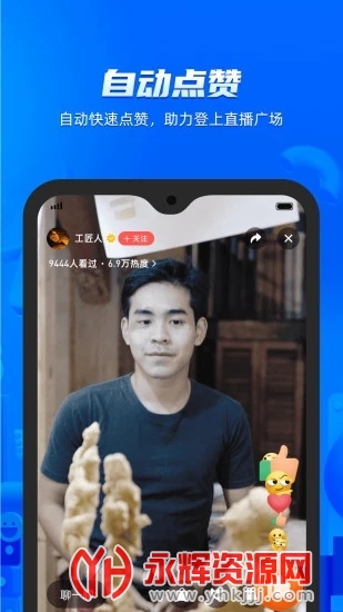 ����С����appֱ������