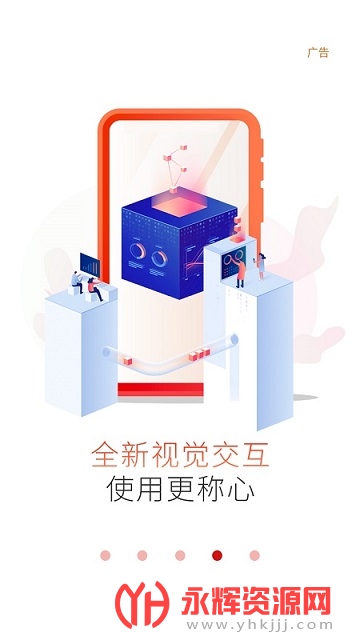 �������Ż���ֵ��ѯ