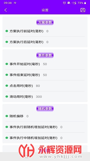 èצ�������Ա��