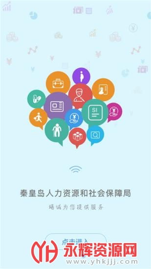 �ػʵ����繫������ƽ̨