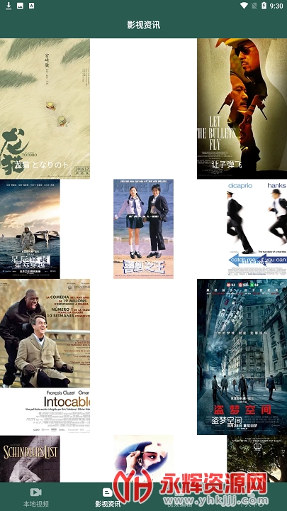 no视频编辑器app no视频编辑器app