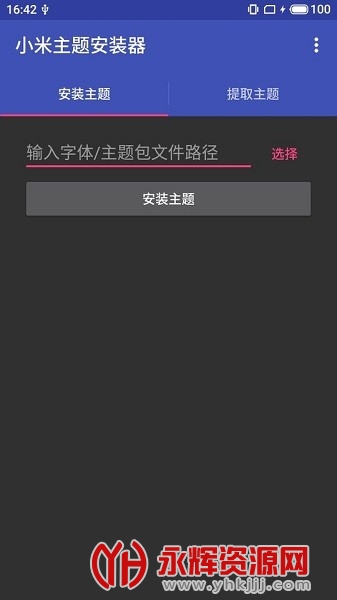 С�����ⰲװ�� 2022���°�