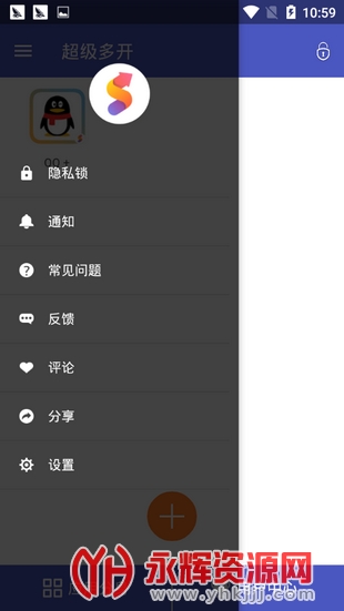 �����࿪32λ���