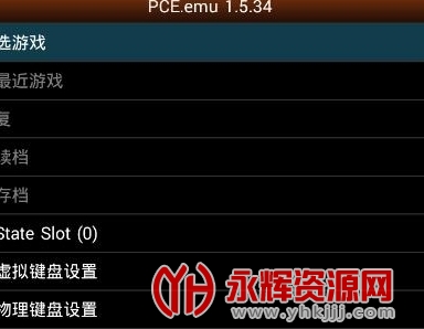 pceemuģ����