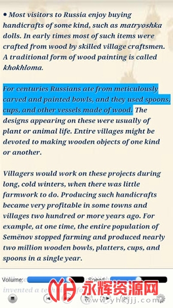 ��������רҵ���ƽ��