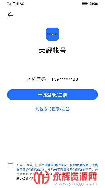 ��ҫ��������app