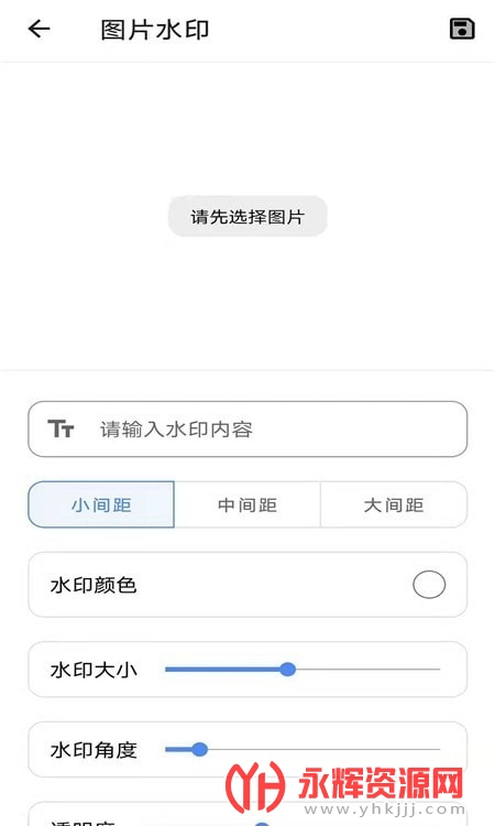 im工具箱最新版本 im工具箱最新版本