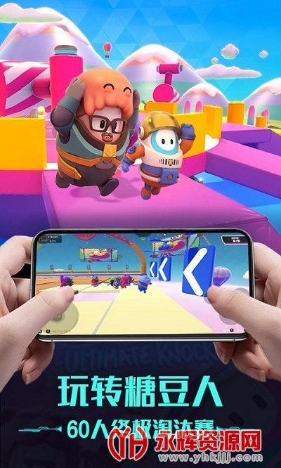 ���������Ƶ���app