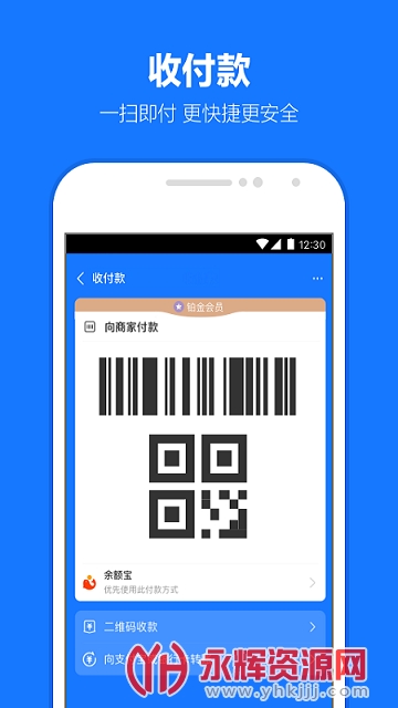 ֧����2022�帣���