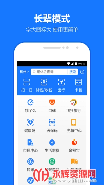 ֧����2022�帣���