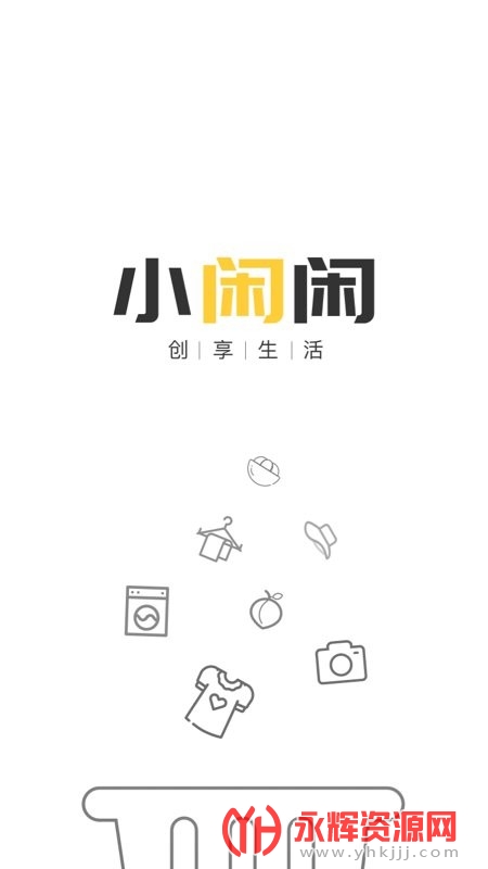 С����-������Ʒ����ƽ̨