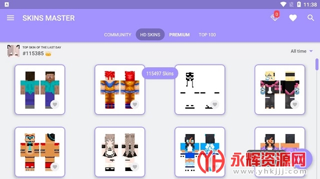 �ҵ�����Ƥ����ʦ