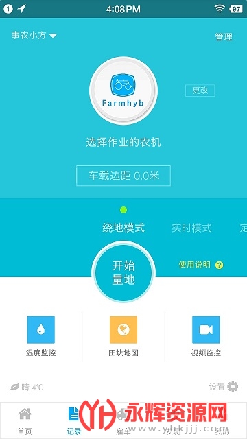 ��ũũ������app