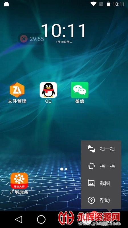 GG���ֻ����°汾