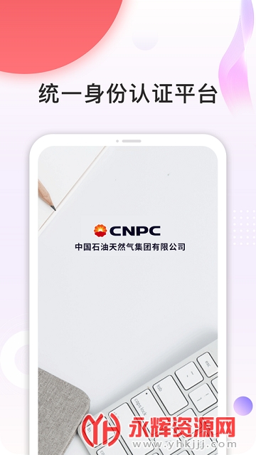 йʯcnpcͻ