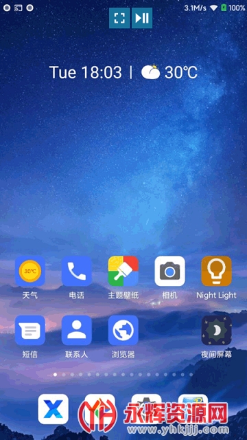 ��˶��������