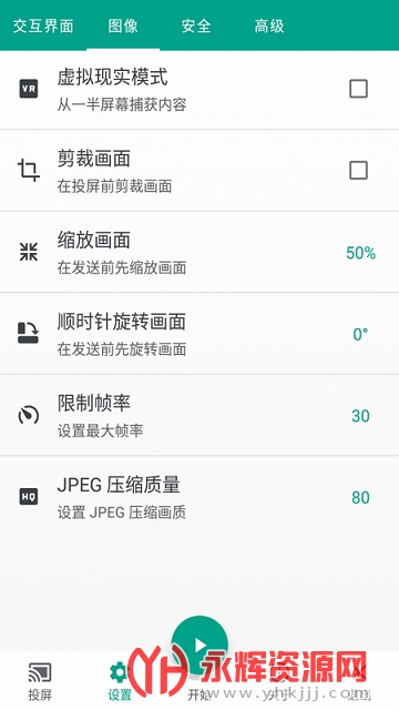 ��˶��������