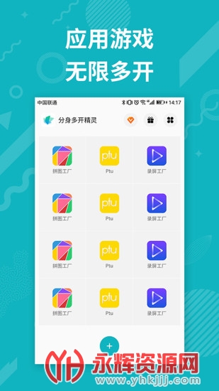 �����࿪������ɫ��