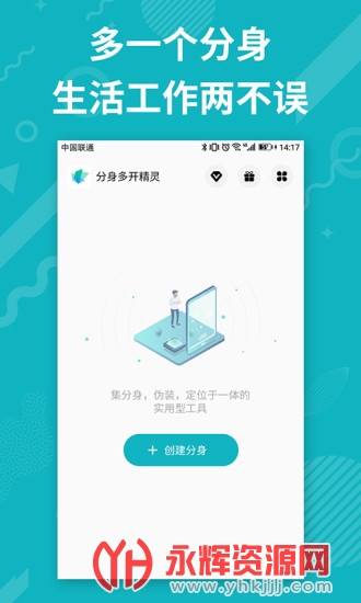 �����࿪������ɫ��