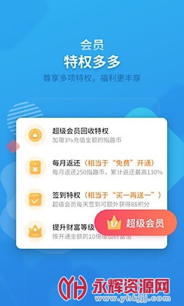 ָȤ��Ϸ�����ˢָȤ�Ұ�