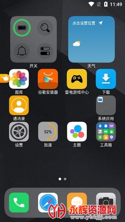 os14�������İ����°�