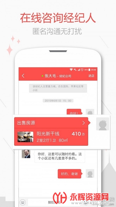 ���˶��ַ�ƽ̨ע���¼��