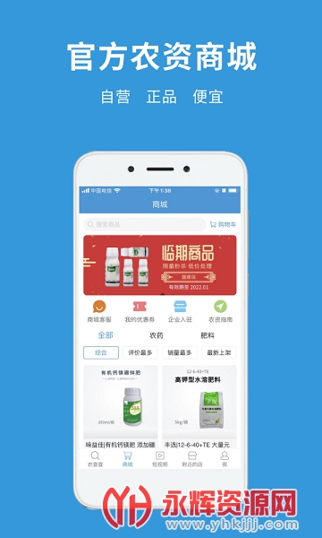 ũ���Ǽ�֤�Ų�ѯ