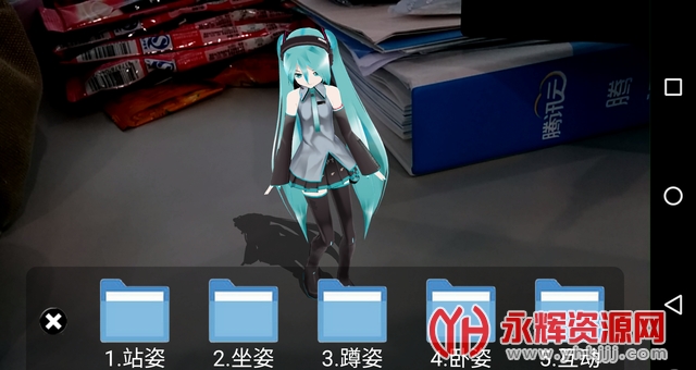 ����δ��ar�������