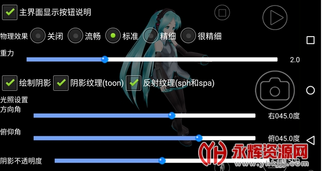 ����δ��ar�������