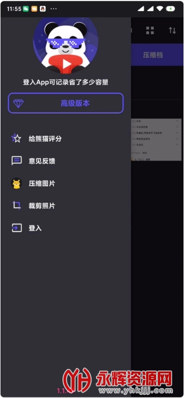 ��è��Ƶѹ����ȥ����ֱװרҵ��