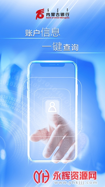 ���ɹ�������ҵ��