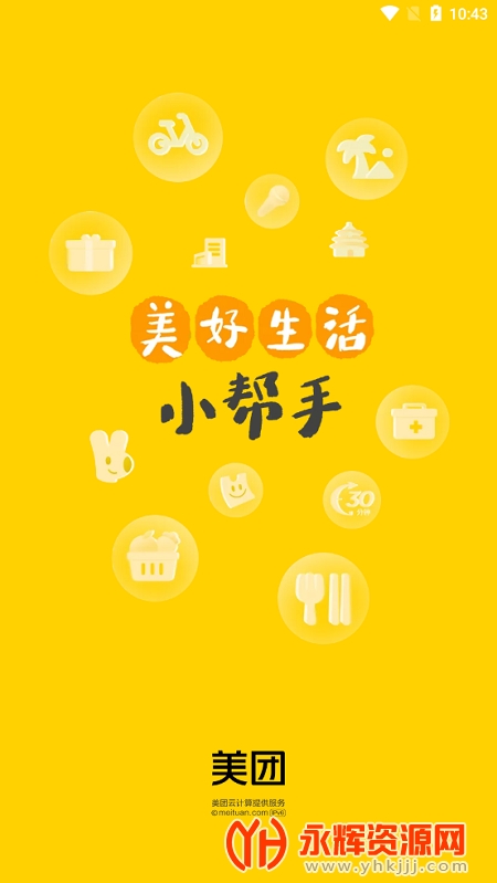 ������������С����app