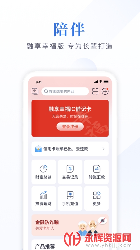 ���������ֻ�����רҵ��