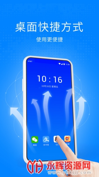 ³��ʦ˫���ռ�64λ�ƽ��