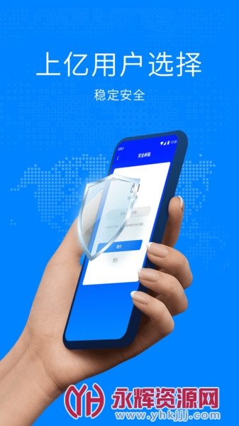 ³��ʦ˫���ռ�64λ�ƽ��