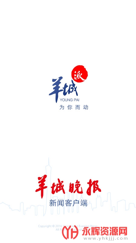 �����������ɵ��Ӱ�ͻ���