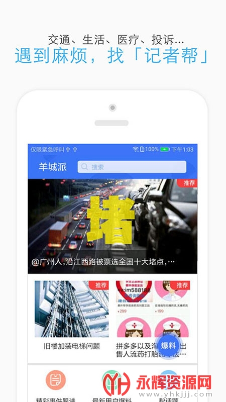 �����������ɵ��Ӱ�ͻ���