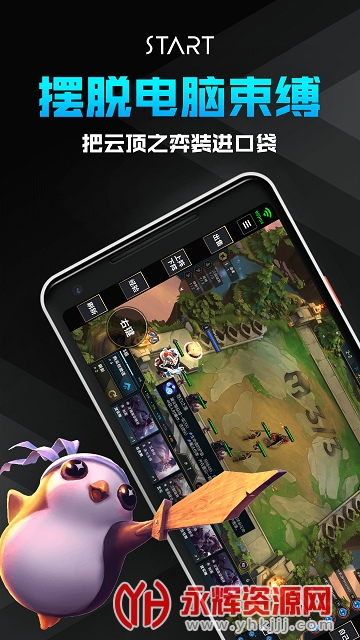 ��Ѷ�ȷ�2022���°�