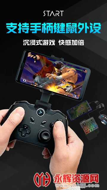 ��Ѷ�ȷ�2022���°�